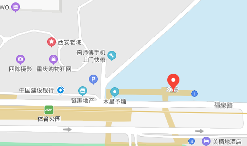 米兰体育在线登录入口-米兰（中国）重庆办事处