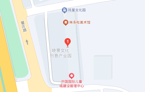 米兰体育在线登录入口-米兰（中国）北京分公司